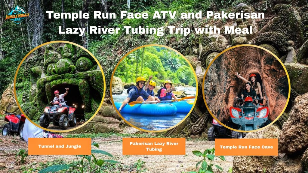 ATV, Lazy River Tubing